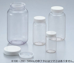 Chai lọ rộng miệng trong suốt (Vinyl Clorua trong suốt) 250mL AS ONE 5-031-02